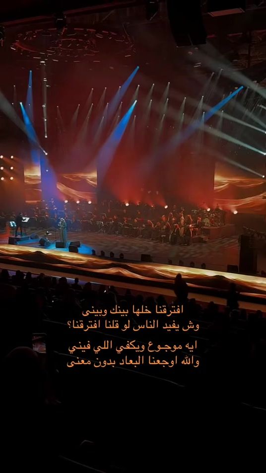 TikTok video thumbnail by almahrax33