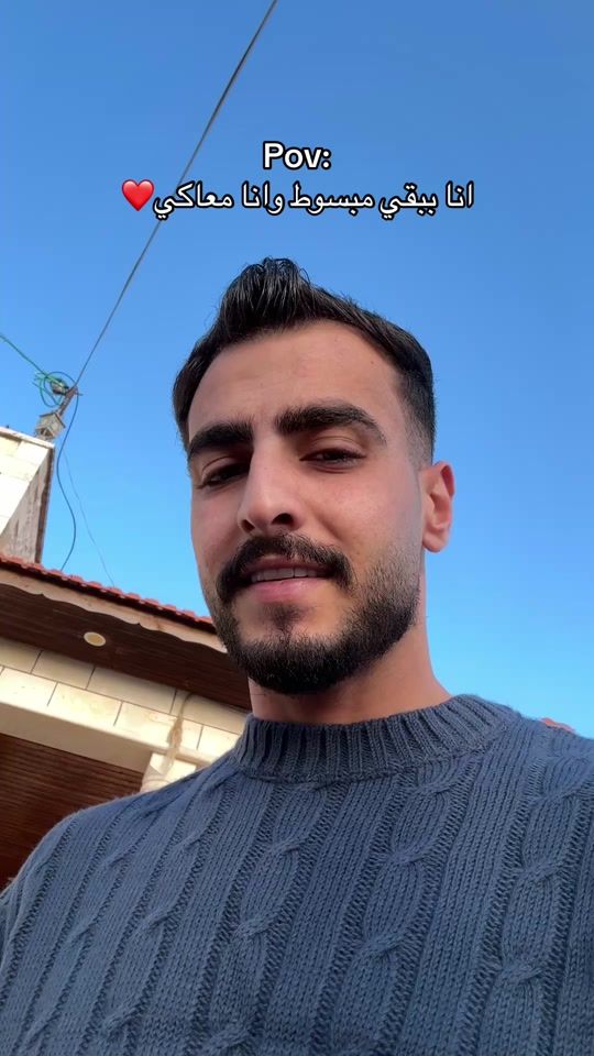 TikTok video thumbnail by aboodalqasm