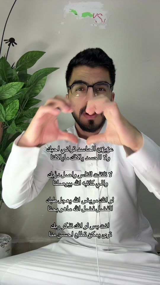 TikTok video thumbnail by k236k2