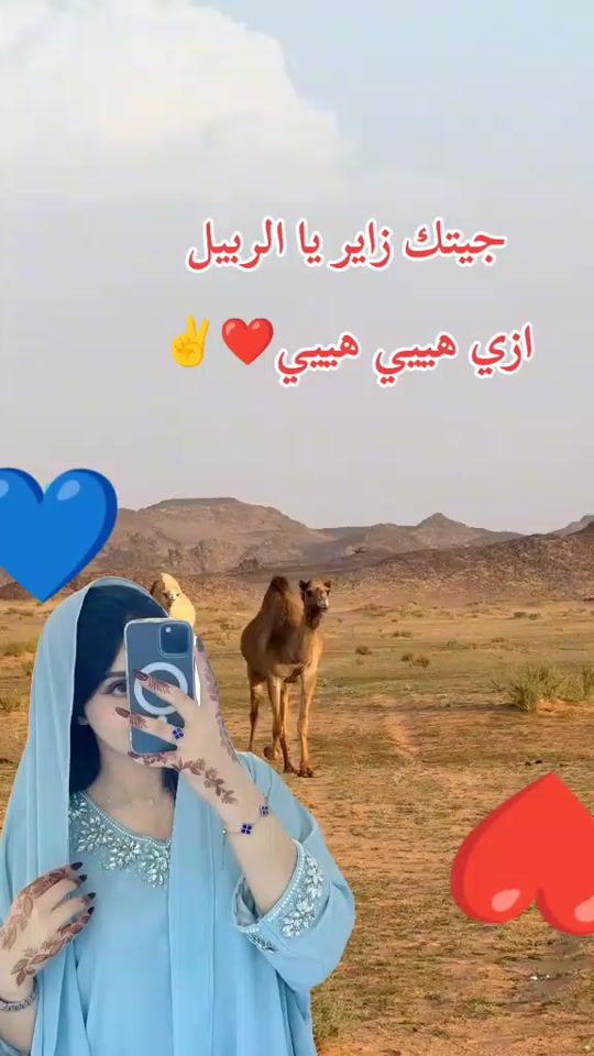 TikTok video thumbnail by ._568397