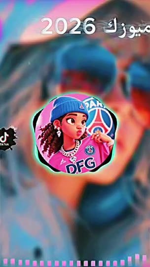 TikTok video thumbnail by mohammed.adam204