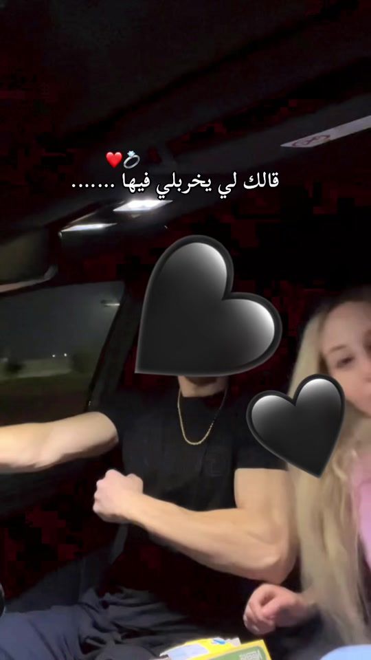 TikTok video thumbnail by la_belle__blonde