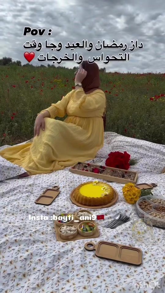 TikTok video thumbnail by bayti_ani9