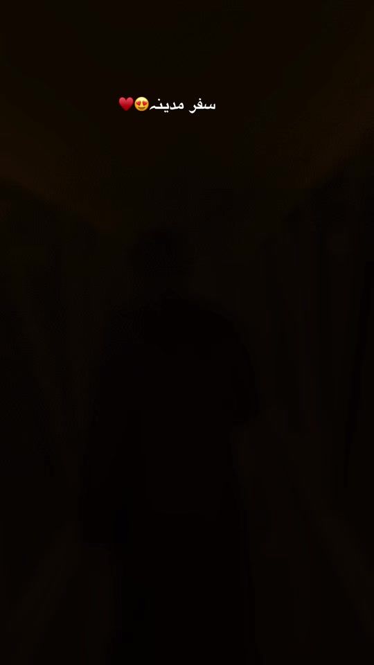 TikTok video thumbnail by realowaissyed
