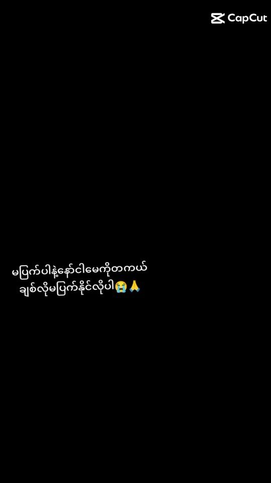 TikTok video thumbnail by idol07100