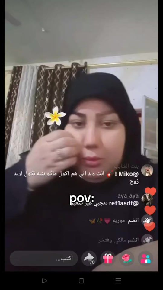 TikTok video thumbnail by hawra_91