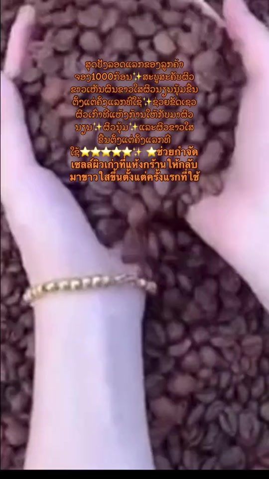 TikTok video thumbnail by tompsv0