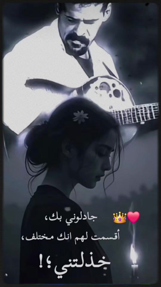 TikTok video thumbnail by albalushi11.1