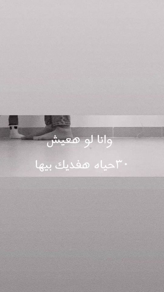 TikTok video thumbnail by zero.423