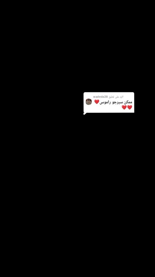 TikTok video thumbnail by .hema735