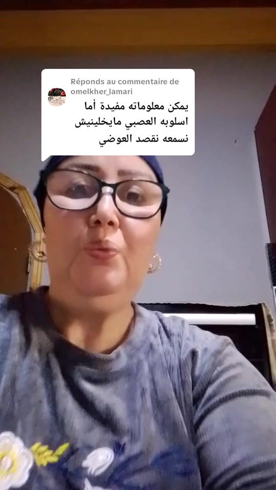 TikTok video thumbnail by nevertiti4
