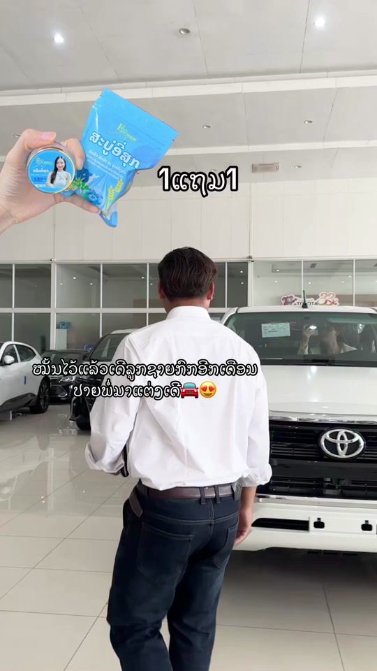 TikTok video thumbnail by aekror7x10