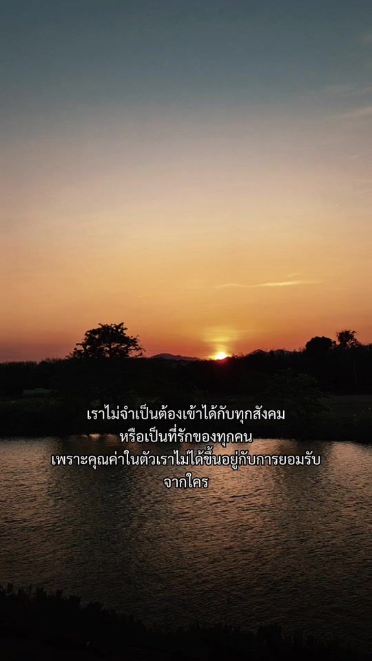 TikTok video thumbnail by go_with.me