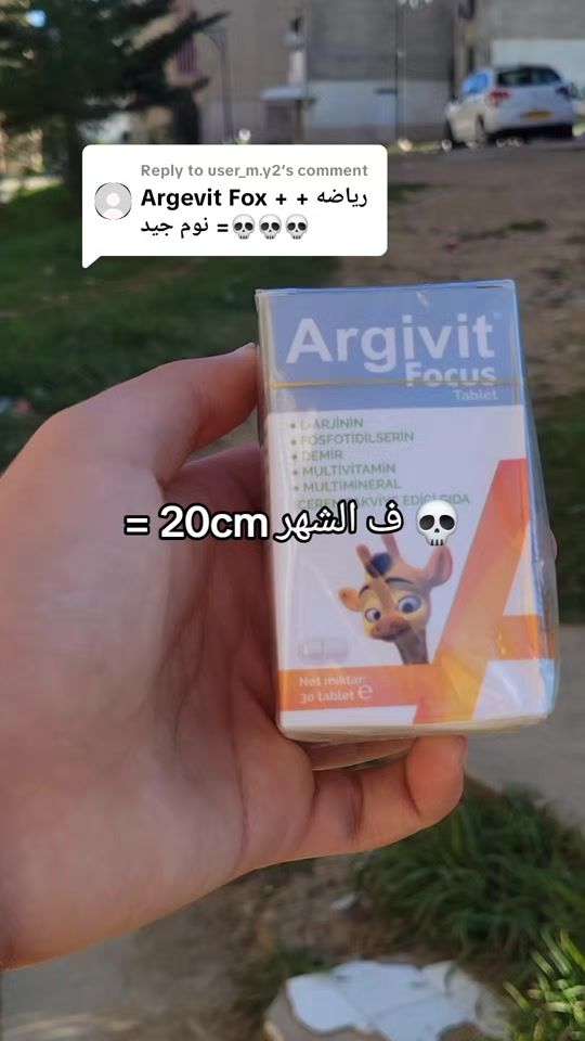 TikTok video thumbnail by parapharmmoh.store