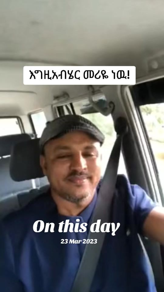 TikTok video thumbnail by abi4f2