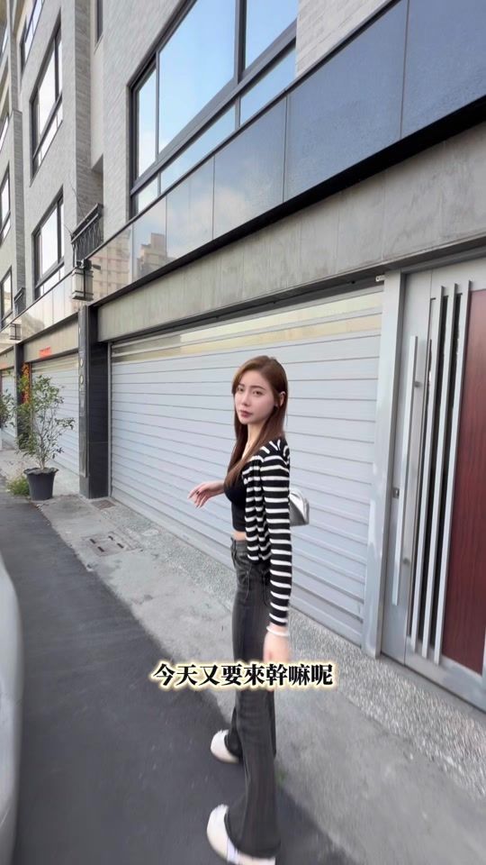 TikTok video thumbnail by _1219d