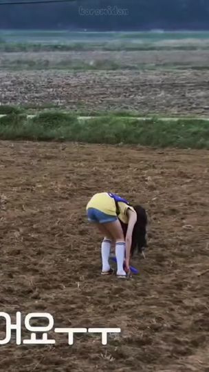 TikTok video thumbnail by iluvy00h