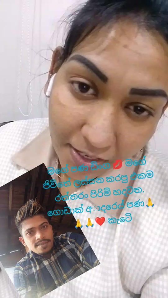 TikTok video thumbnail by user8633128015336