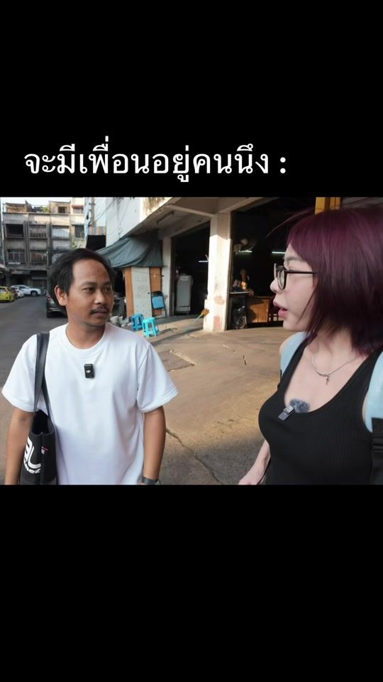 TikTok video thumbnail by fangko_ok