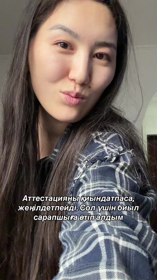 TikTok video thumbnail by azekaak