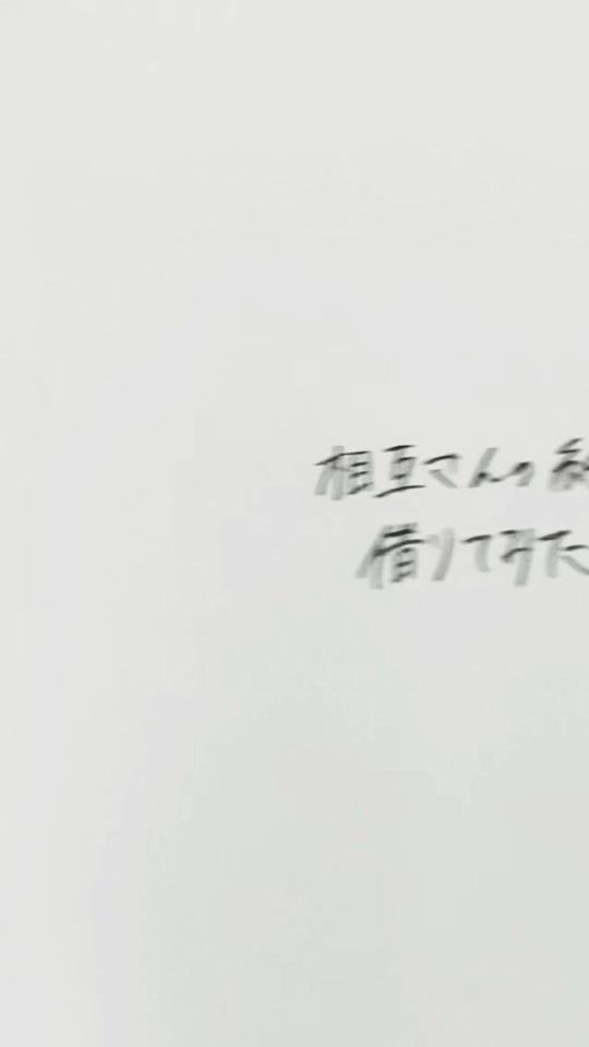 TikTok video thumbnail by 2bdes1509