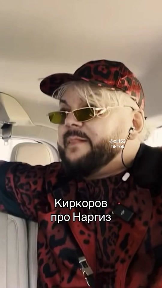 TikTok video thumbnail by oll152
