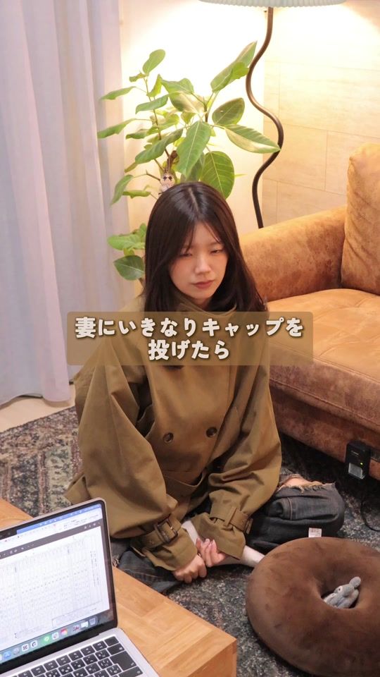 TikTok video thumbnail by takuharake