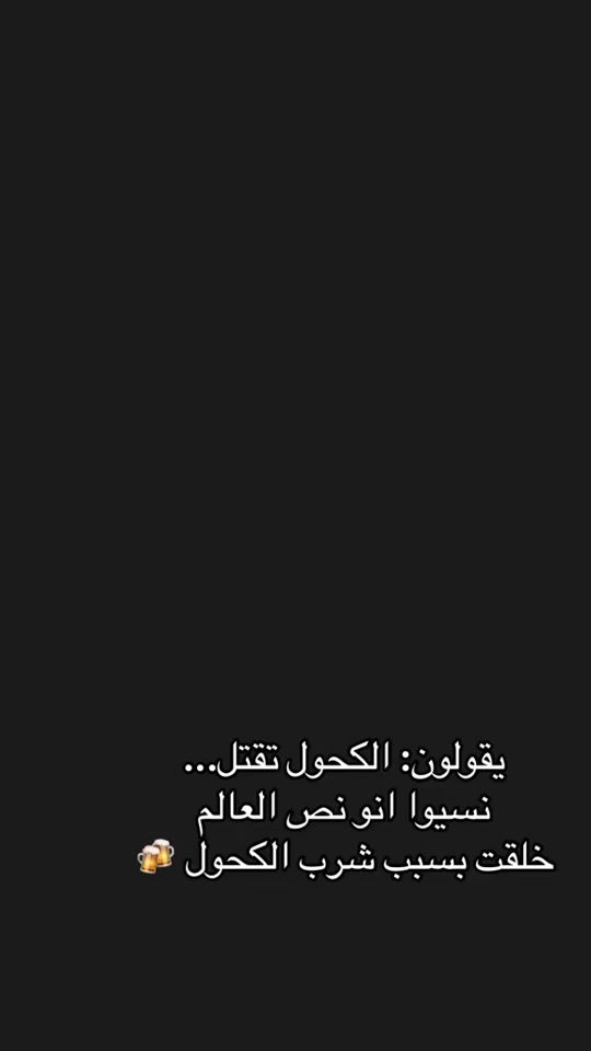 TikTok video thumbnail by amal_icho