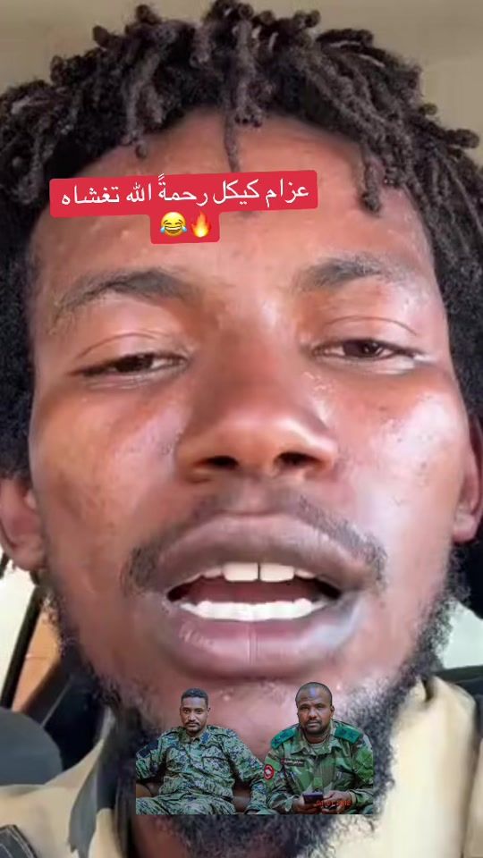 TikTok video thumbnail by alkls659