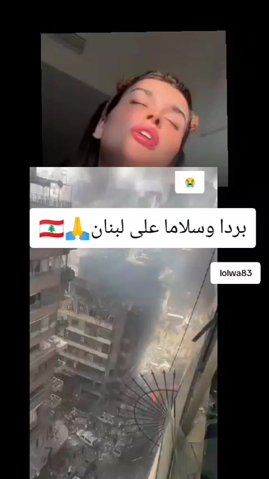 TikTok video thumbnail by lolwacasa