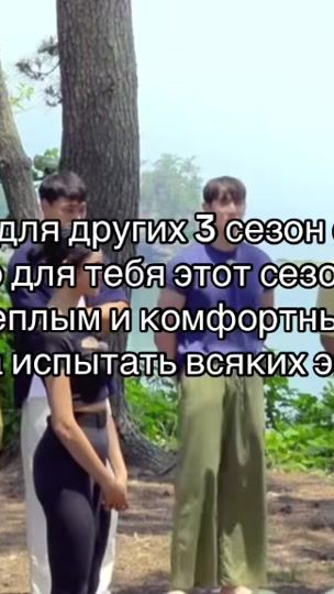 TikTok video thumbnail by xi1nkar