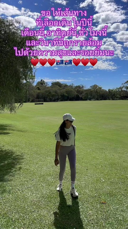 TikTok video thumbnail by alanjay257