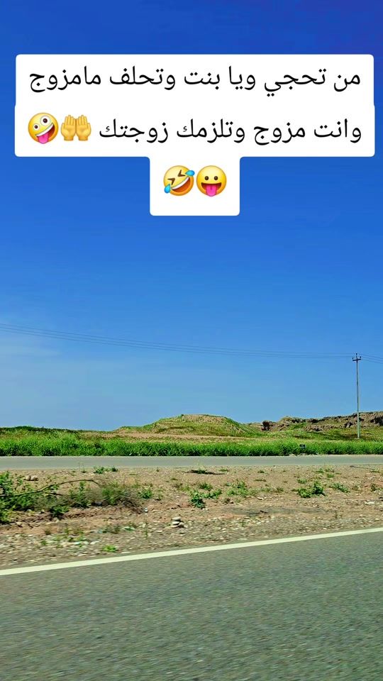 TikTok video thumbnail by asw____28