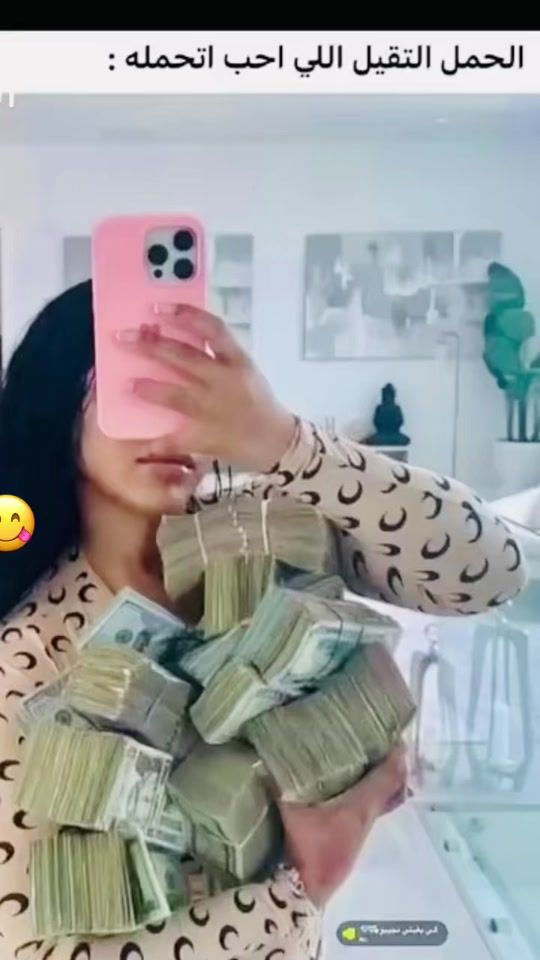 TikTok video thumbnail by usergw6e62pleu