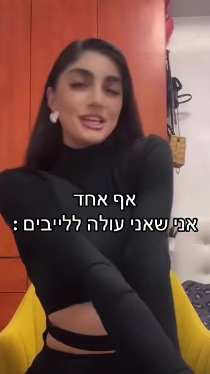 TikTok video thumbnail by moranshimla