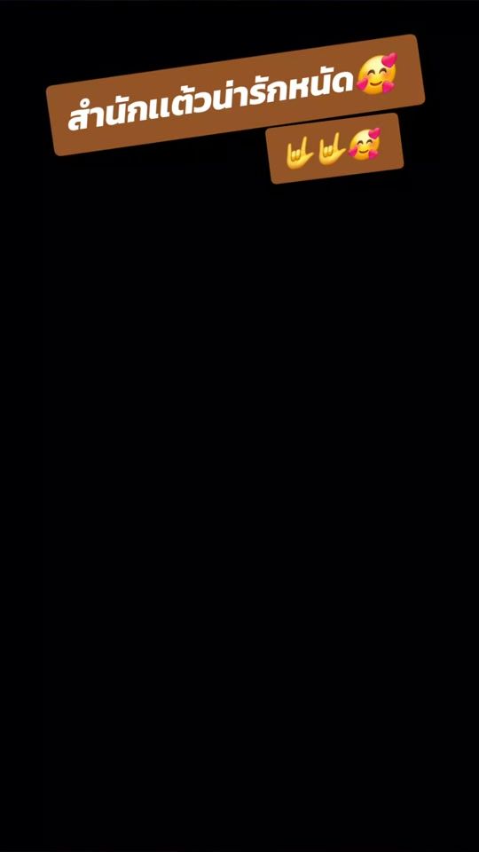 TikTok video thumbnail by menthol.official7824