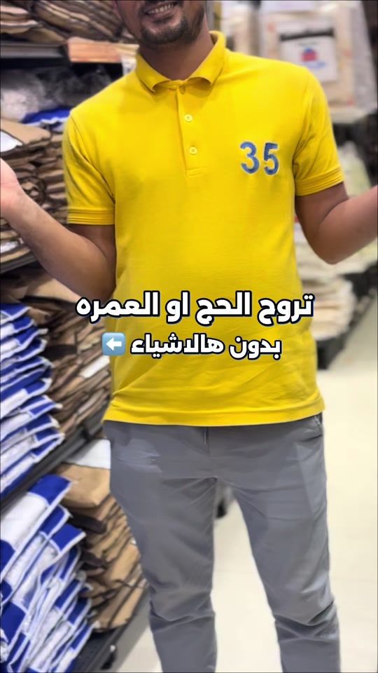 TikTok video thumbnail by worldofsaving27