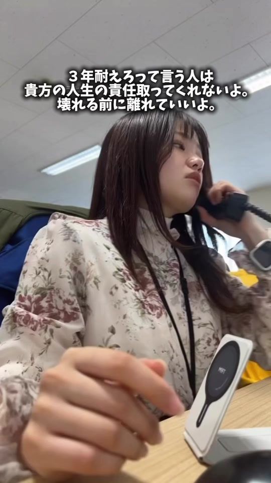 TikTok video thumbnail by cherry_noa