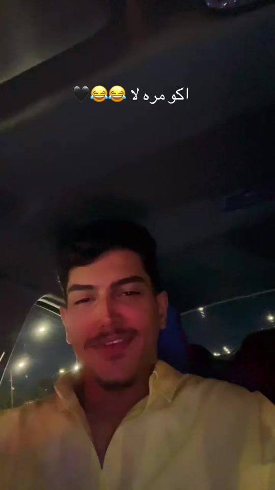TikTok video thumbnail by a8mt.0
