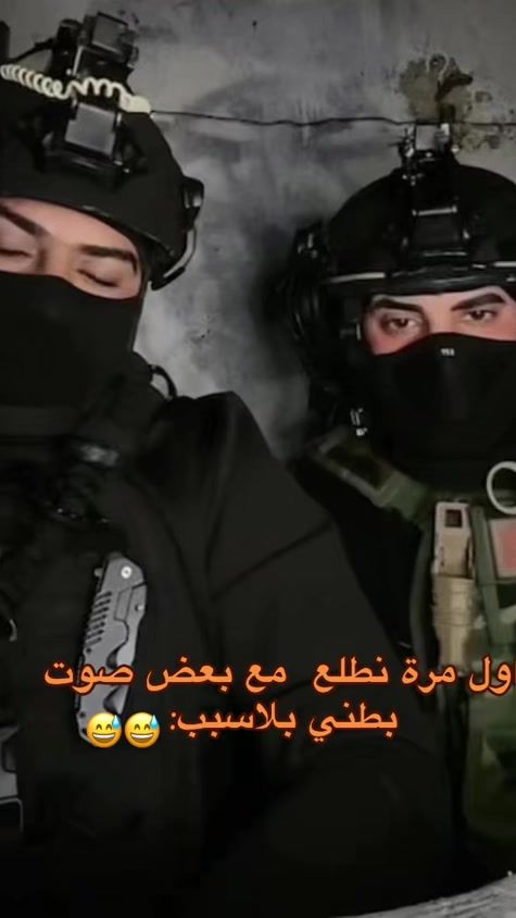 TikTok video thumbnail by .5.._.6