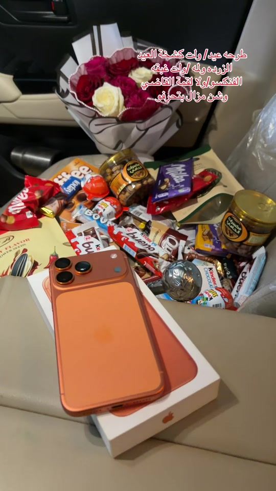 TikTok video thumbnail by user4936370052433