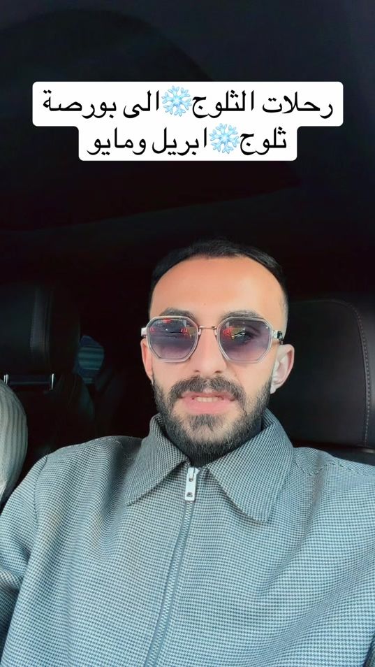 TikTok video thumbnail by dr.akash0