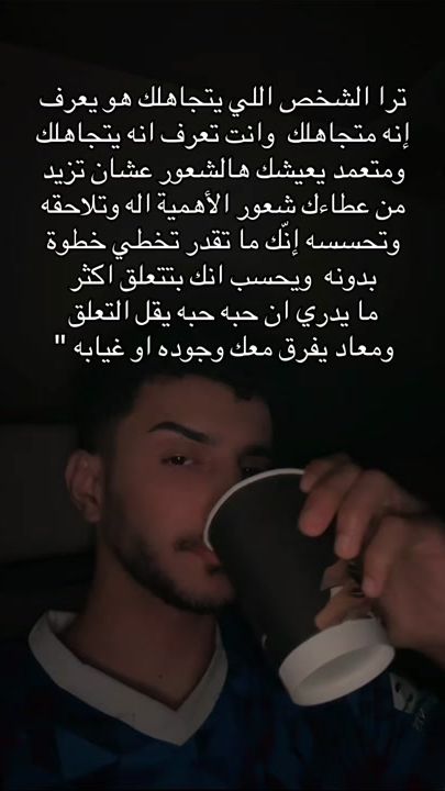 TikTok video thumbnail by _9gi4