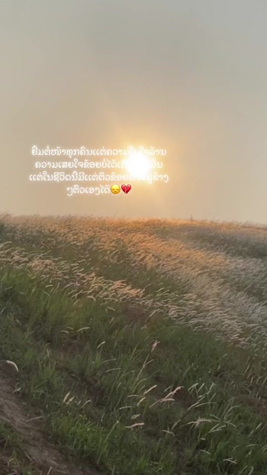 TikTok video thumbnail by morlee1