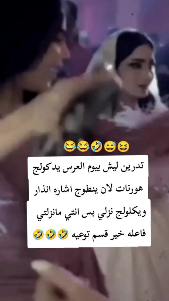 TikTok video thumbnail by mt_____888