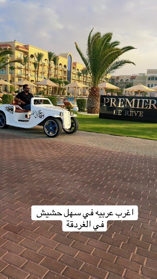 TikTok video thumbnail by ibrahim_elnaby