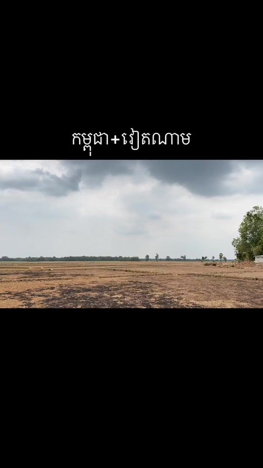 TikTok video thumbnail by pueii02