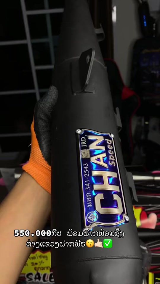 TikTok video thumbnail by upkeep32