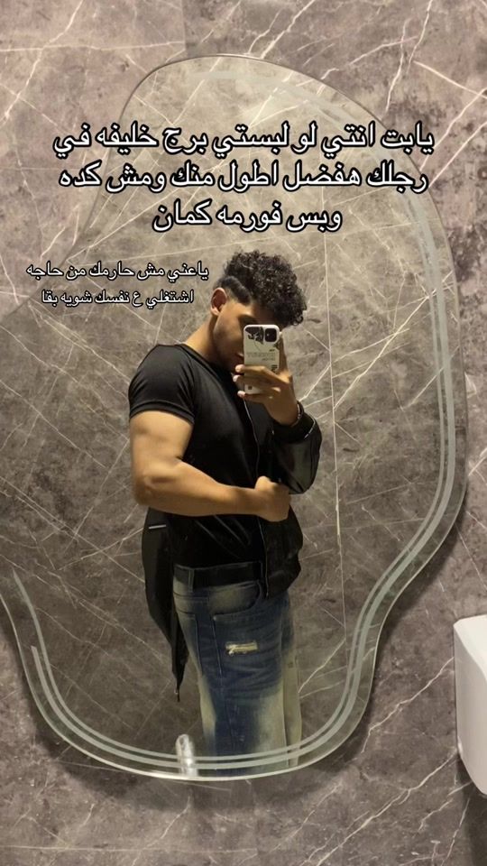 TikTok video thumbnail by m_.osu._m