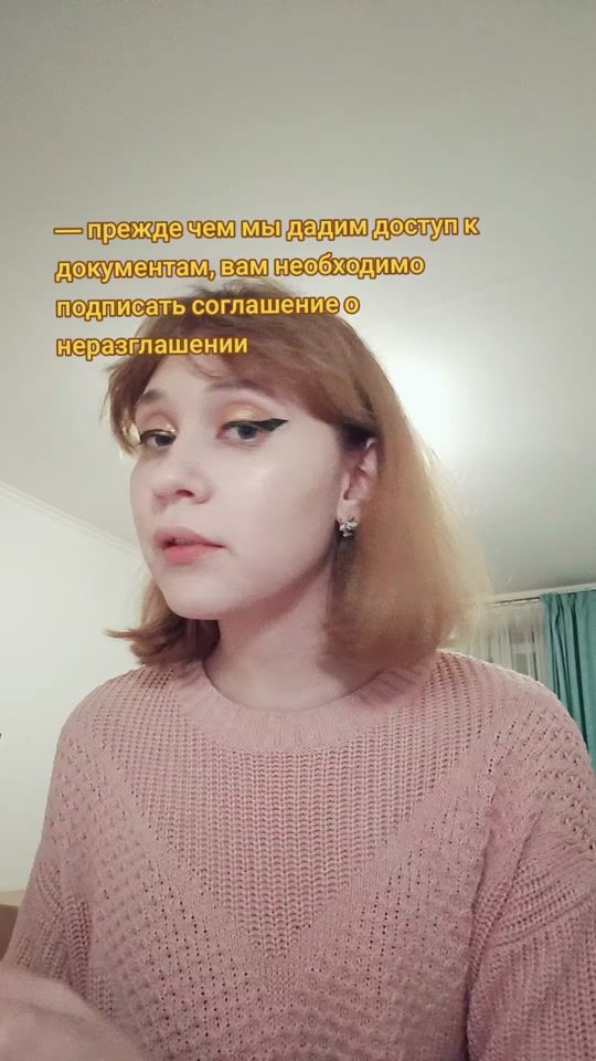 TikTok video thumbnail by terrpie